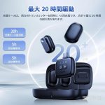 Ulanzi A30 Wireless Lavalier Microphone