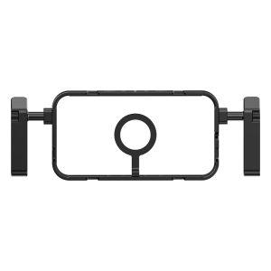 Ulanzi MG-001 Phone Cage Grip Stabilizer