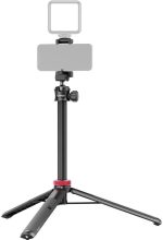 Ulanzi MT-44 Extendable Phone Tripod