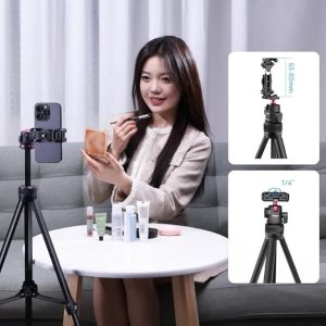 Ulanzi TT51 Aluminium Tripod