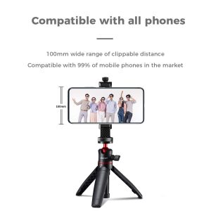 Ulanzi ST-17 Phone Holder Clamp