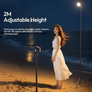 Ulanzi MT-80 Aluminum Tripod Stand