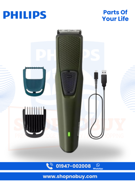 Philips Beard Trimmer BT1230