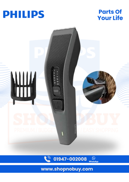 Philips Beard Trimmer HC3520