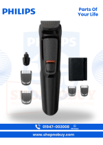 Philips Multigroom Trimmer MG3710