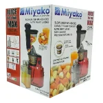 Miyako Slow Juicer MFJ SD-60 E2