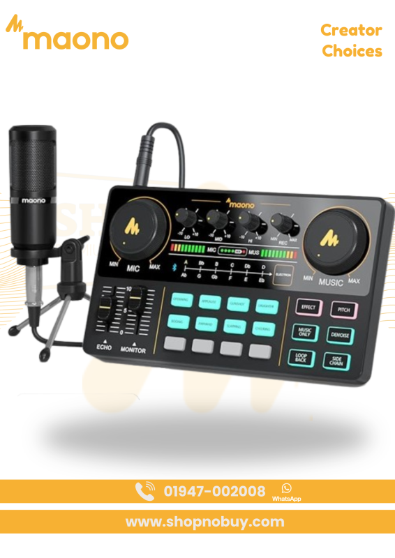 MaonoCaster Lite AM200 S1 Podcast Equipment