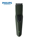 Philips Beard Trimmer BT1230