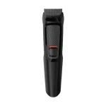 Philips Multigroom Trimmer MG3710