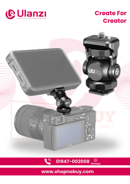 Ulanzi R015 Monitor Mount