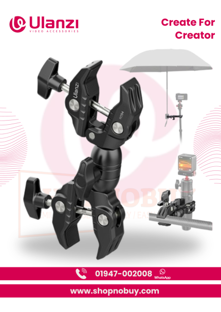 Ulanzi R096 Double Super Clamp Mount