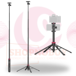 Ulanzi MT-44B Selfie Stick Tripod