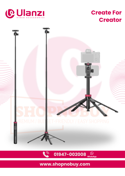 Ulanzi MT-44B Selfie Stick Tripod