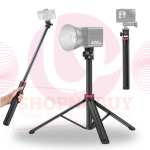 Ulanzi MT-79 Light Stand Tripod