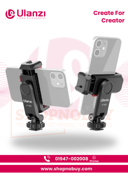 Ulanzi ST-06S Phone Tripod Adapter Mount