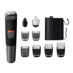 Philips Multigroom Trimmer MG5720/15