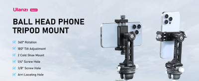 Ulanzi MA53 Metal Phone Mount Holder