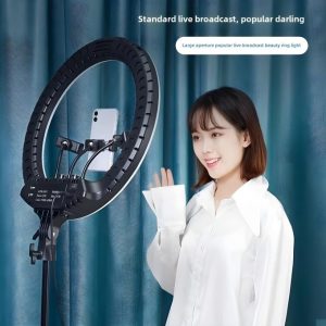 Jmary Ring Light 18 Inch FM-18R