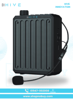 HIVE 10W Voice Amplifier M300