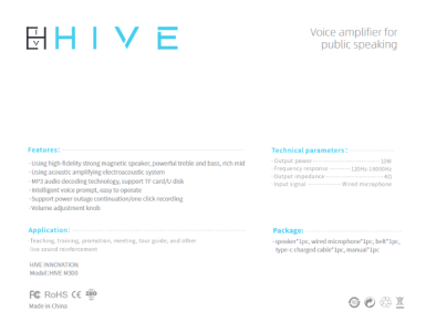 HIVE 10W Voice Amplifier M300