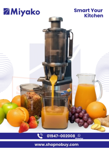 Miyako Slow Juicer SD-603A